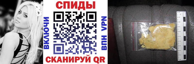 Amphetamine Розовый  купить наркотики цена  МЕГА зеркало  Харовск 
