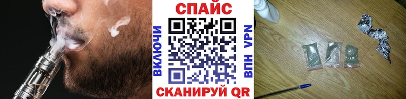 хочу   Харовск  БУТИРАТ буратино 