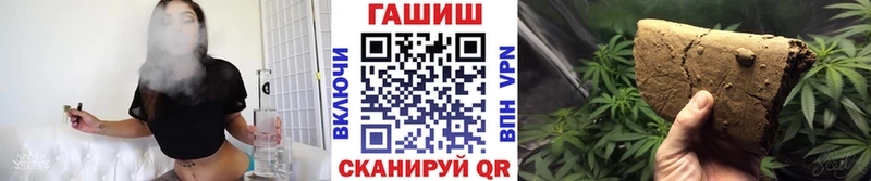 это клад  Харовск  ГАШ VHQ 
