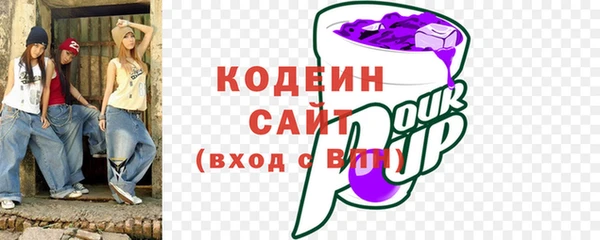 сатива Горно-Алтайск