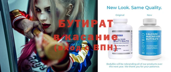 mdpv Горнозаводск