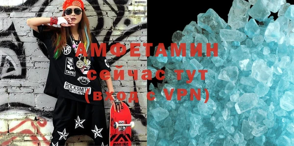 мет Гусев