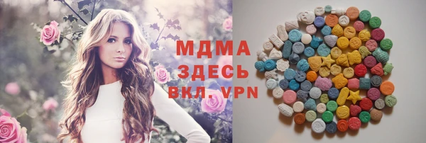 мет Гусев
