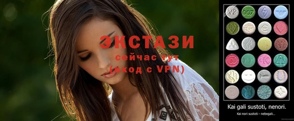 mdpv Горнозаводск