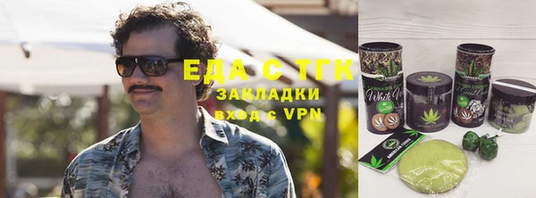 mdpv Горнозаводск