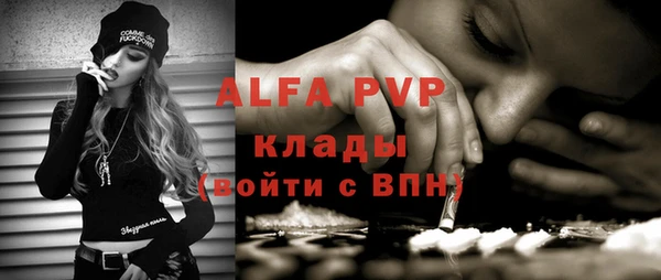 mdpv Горнозаводск