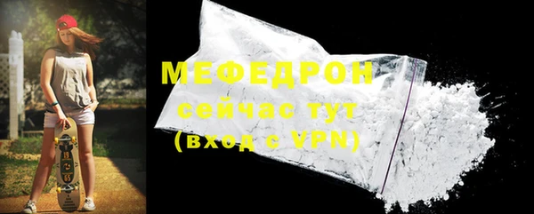 мет Гусев