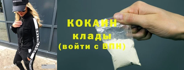 прущие крисы Гусь-Хрустальный