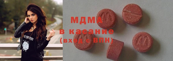 mdpv Горнозаводск