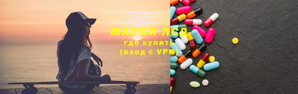 прущие крисы Гусь-Хрустальный