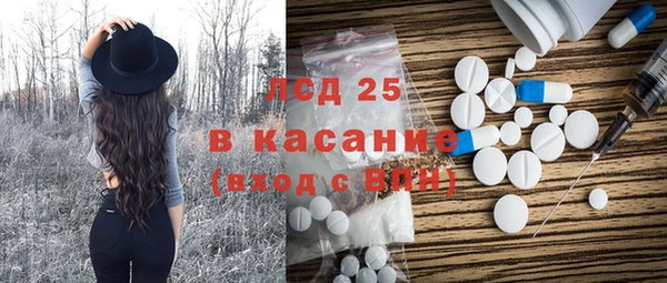 mdpv Горнозаводск
