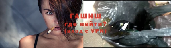 mdpv Горнозаводск