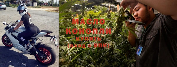 mdpv Горнозаводск