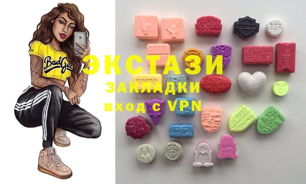 мет Гусев