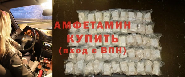 прущие крисы Гусь-Хрустальный