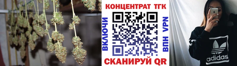 купить  сайты  Харовск  нарко площадка как зайти  Дистиллят ТГК жижа 
